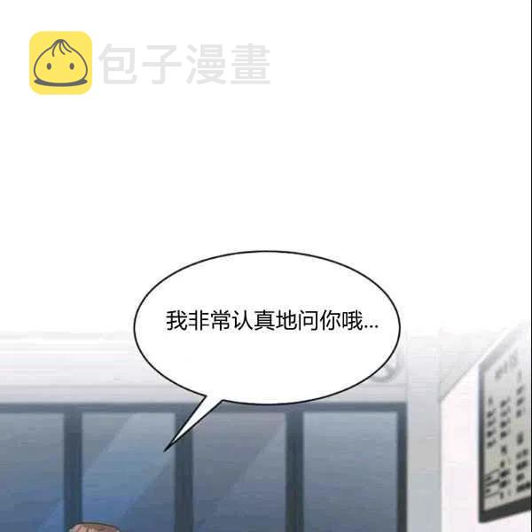 第21话26