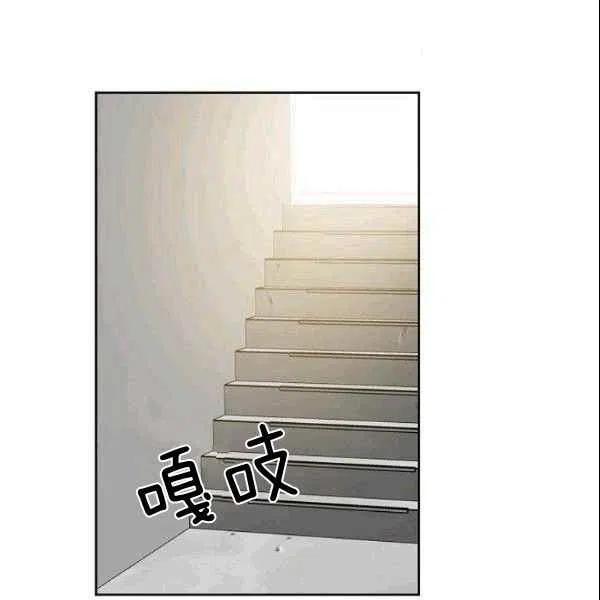 第19话82