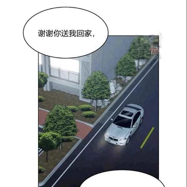 第21话57
