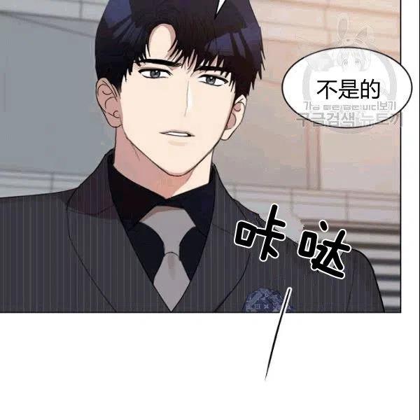 第20话59