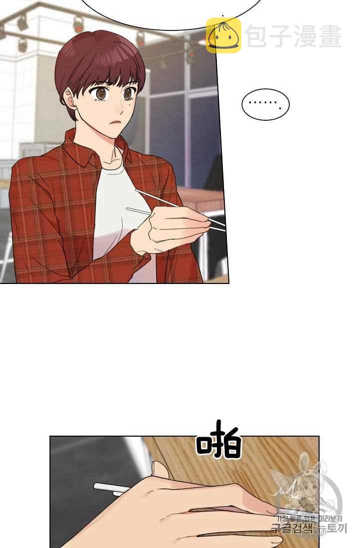 第3话54