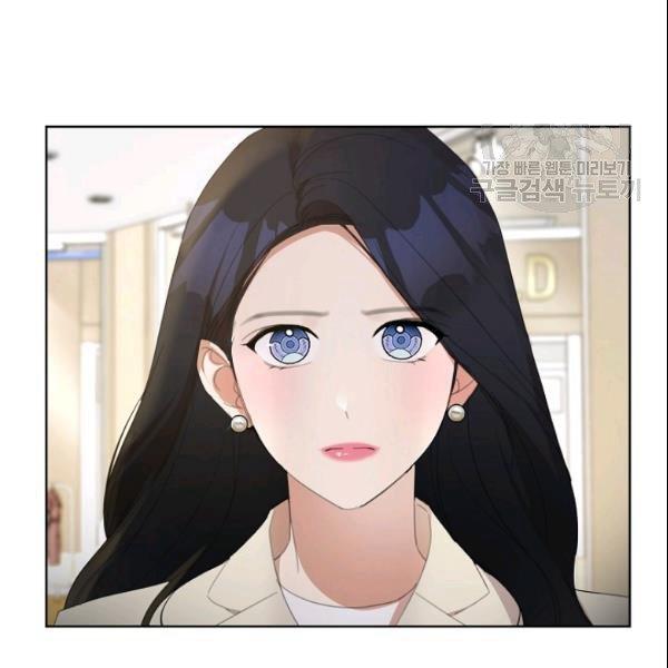 第28话56