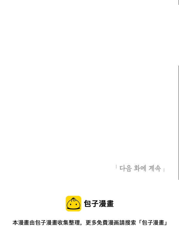 第35话84