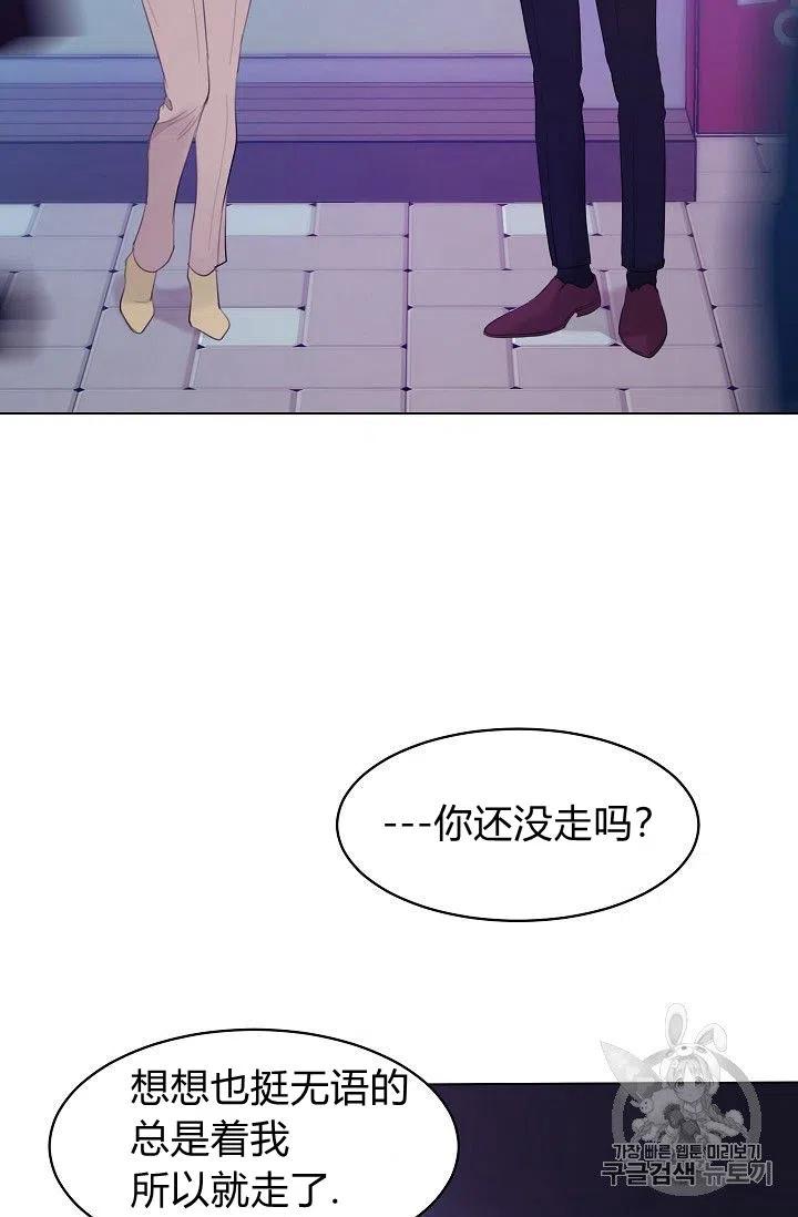 第15话4