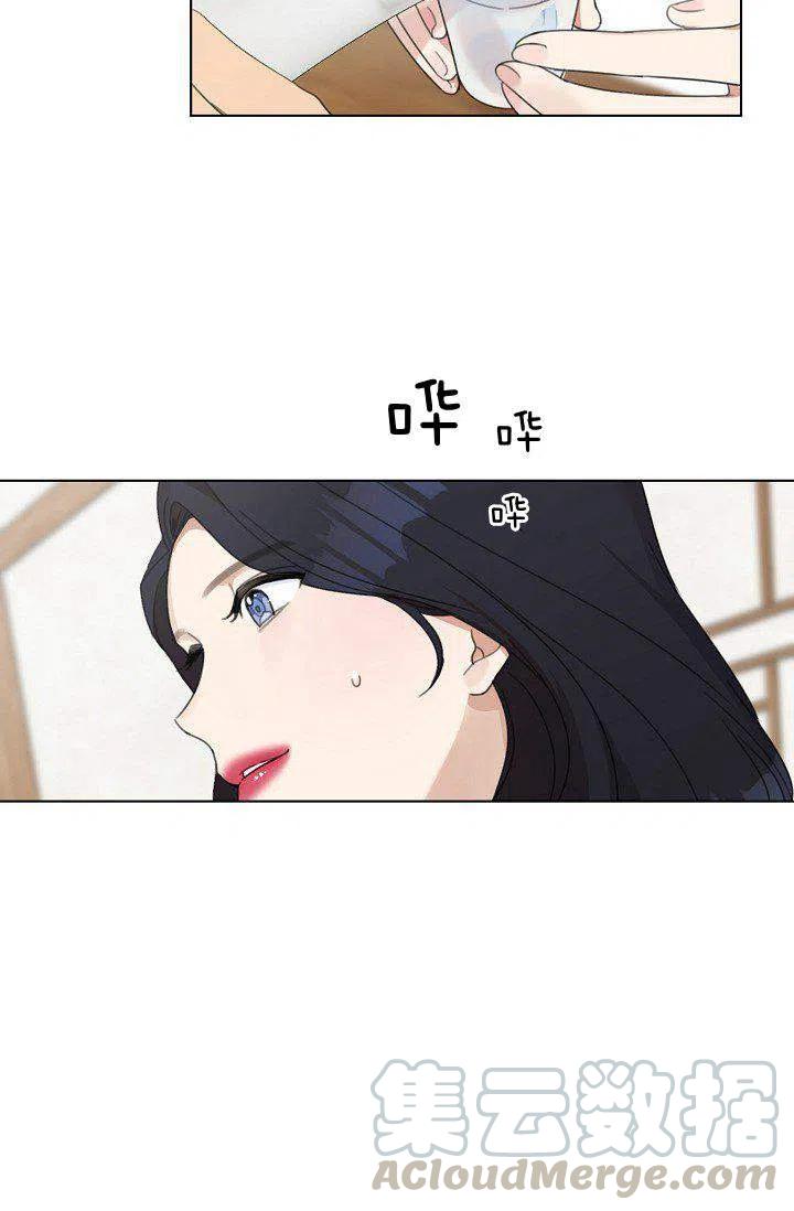 第4话39