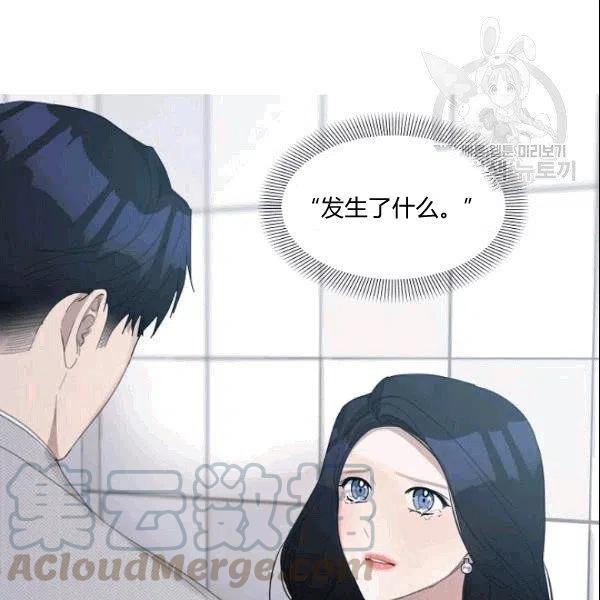 第24话64