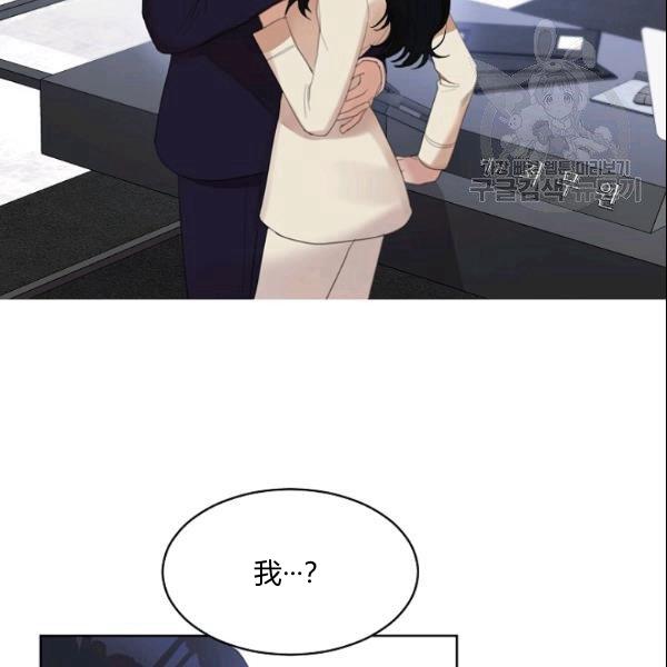 第29话26