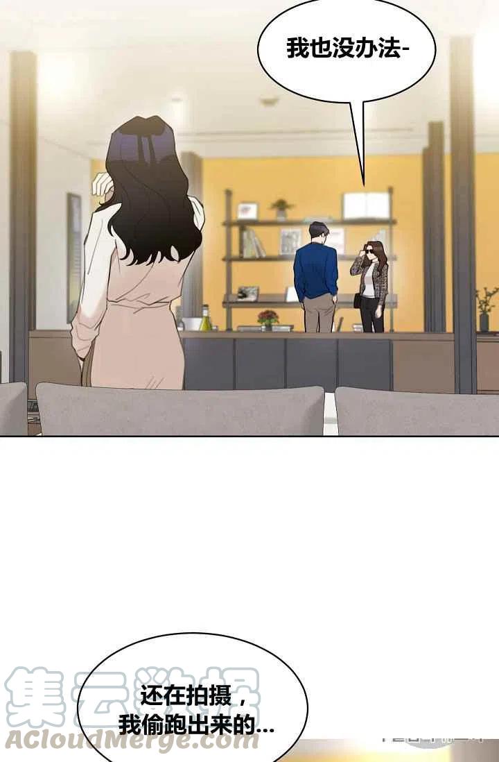 第8话39