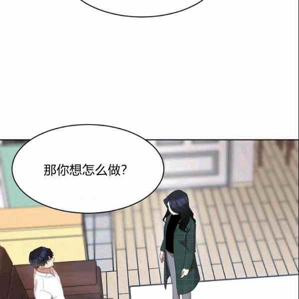 第34话51