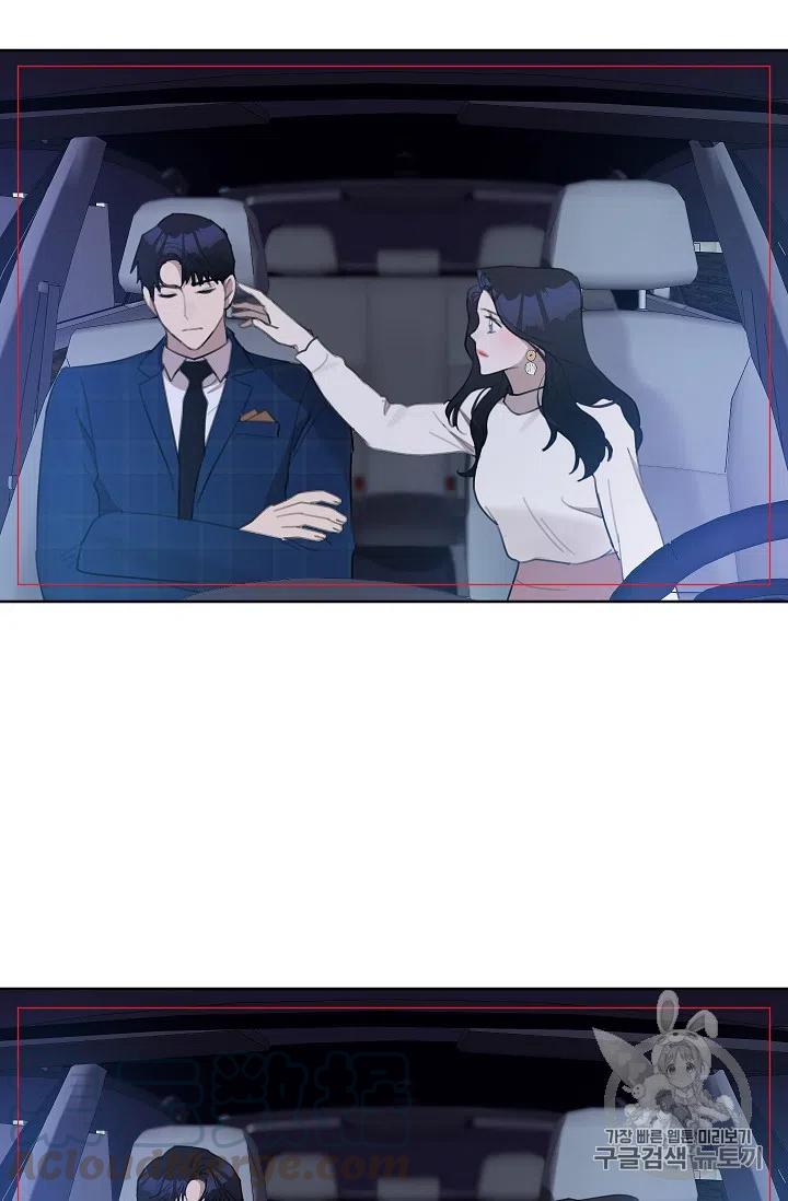 第16话58