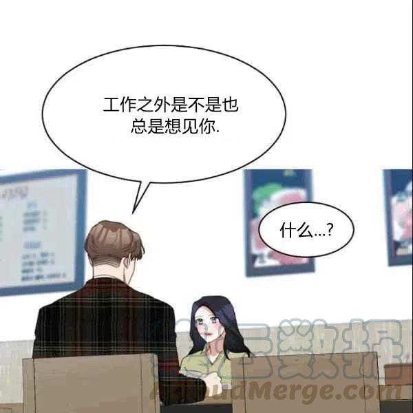 第21话30