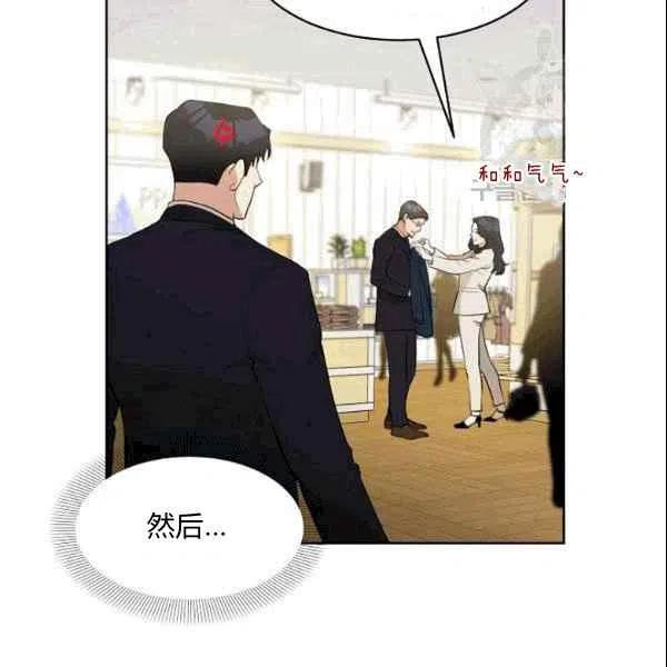 第17话63