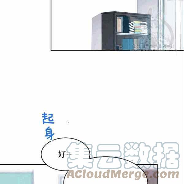 第34话61