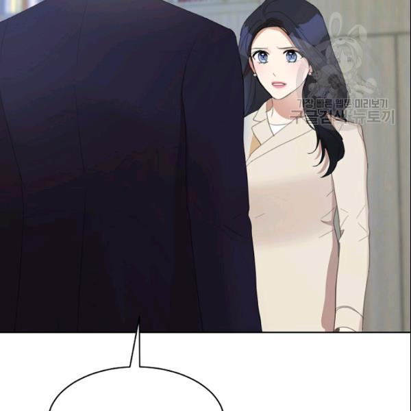 第28话79