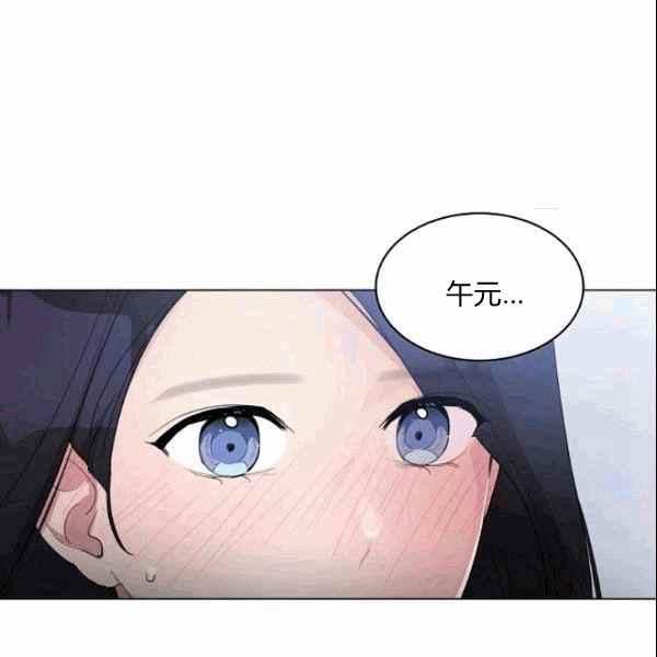第33话38