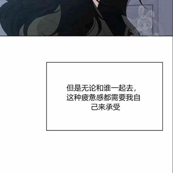第30话47