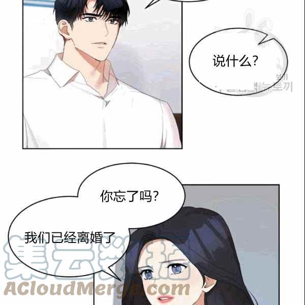 第34话36