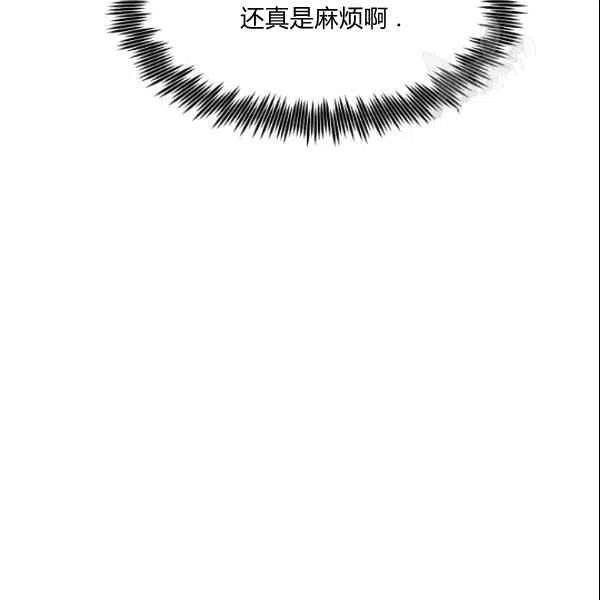 第22话49
