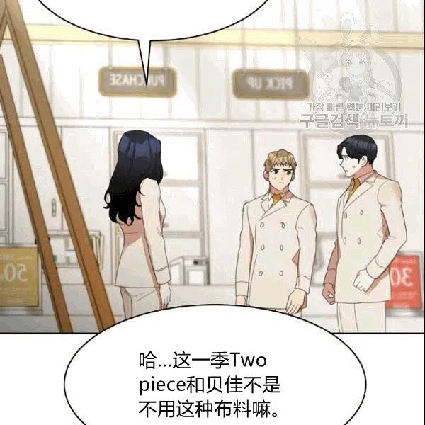 第24话32