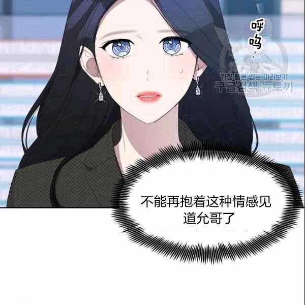 第30话56