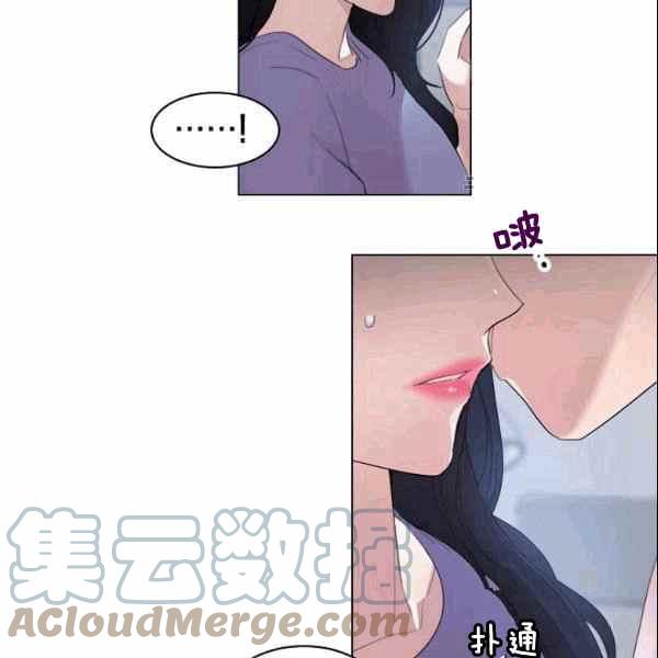 第33话27