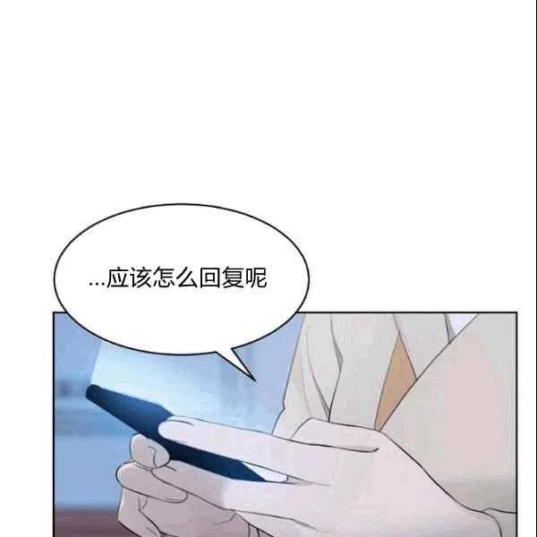 第17话95