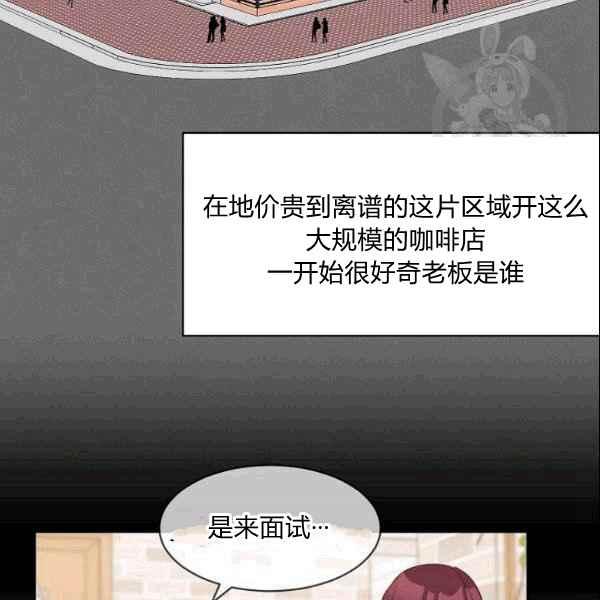第36话56