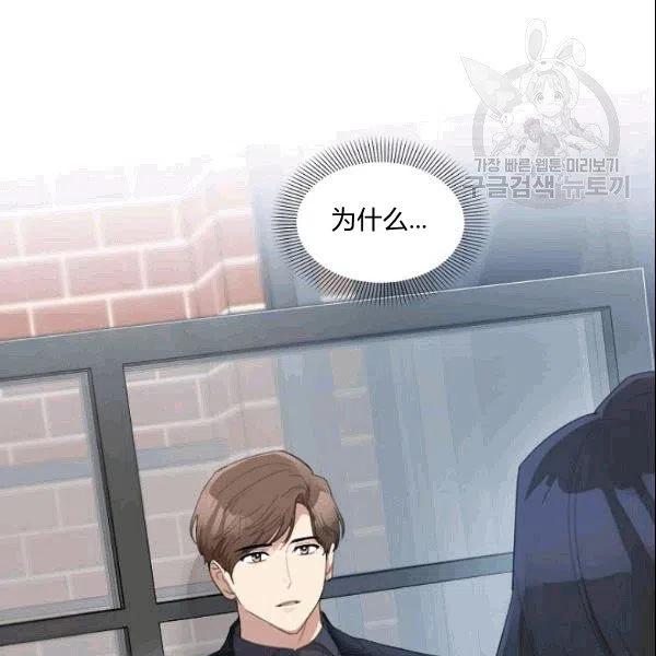 第24话90