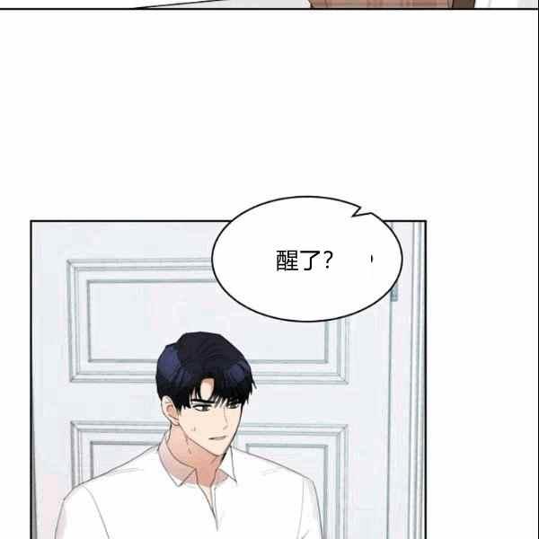 第34话5