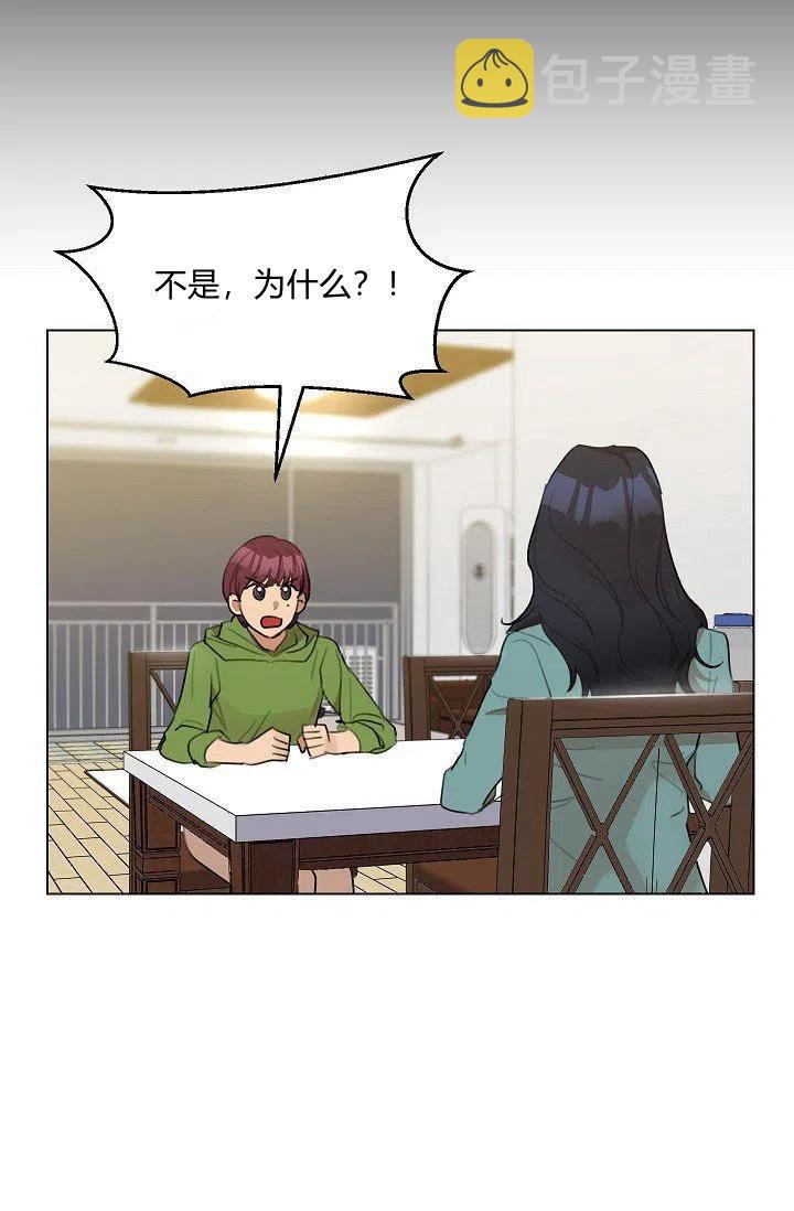 第12话22