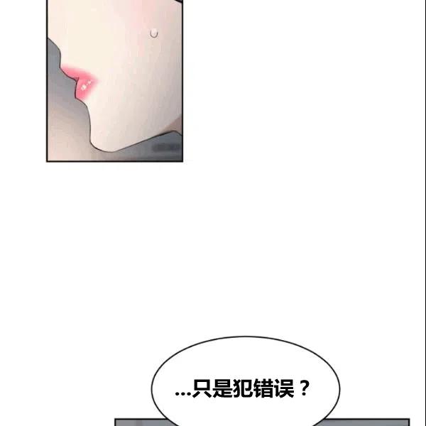 第18话71