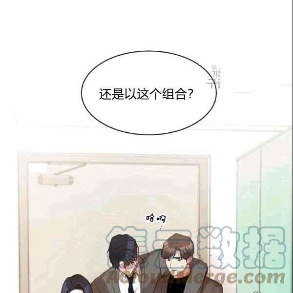 第32话52