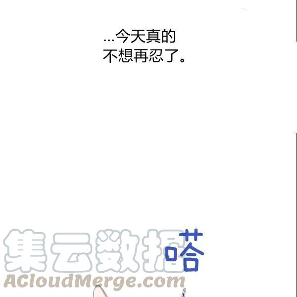 第24话58