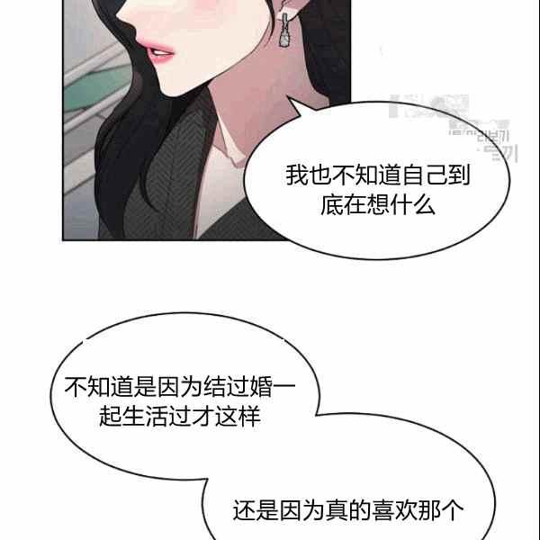 第31话35