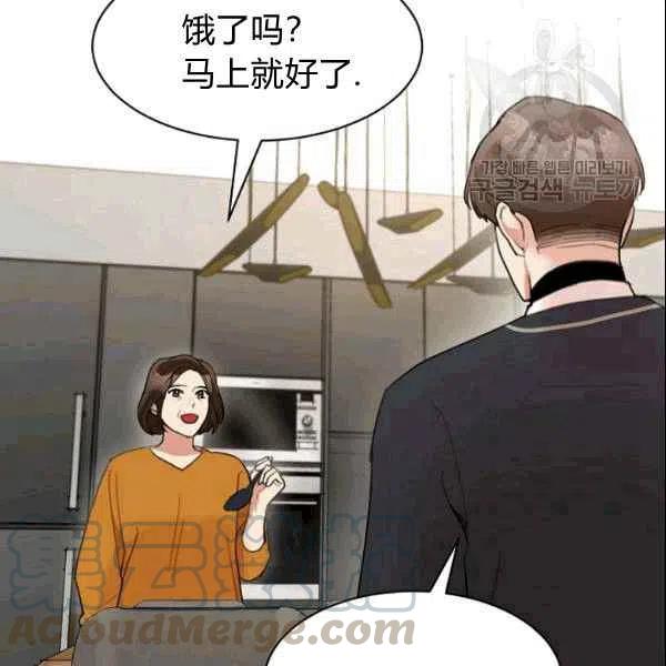 第19话84