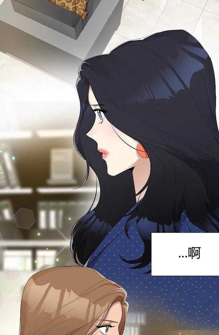 第12话62