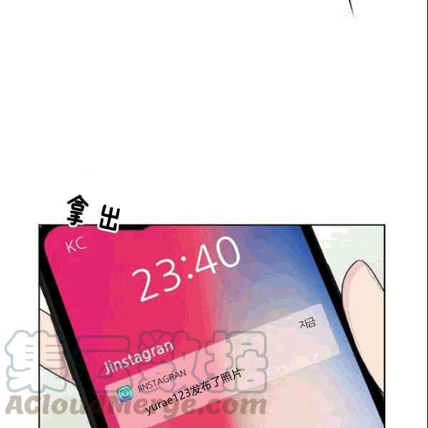 第27话64