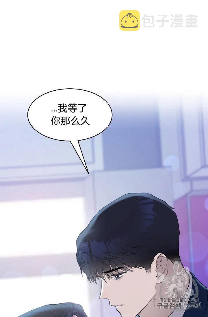 第15话16