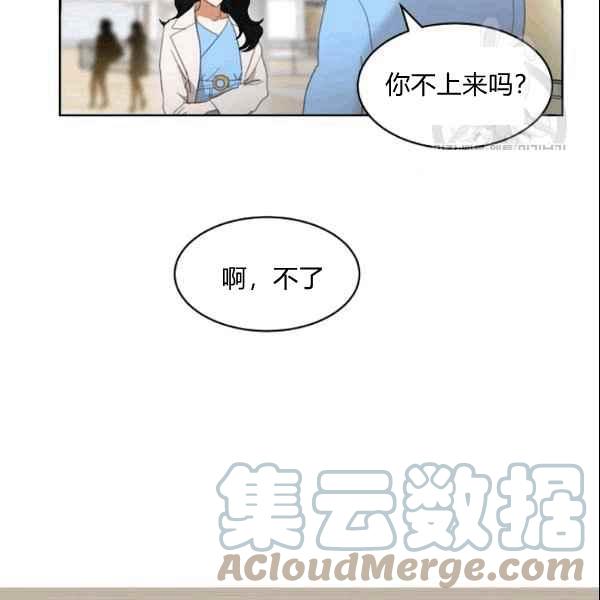 第35话30