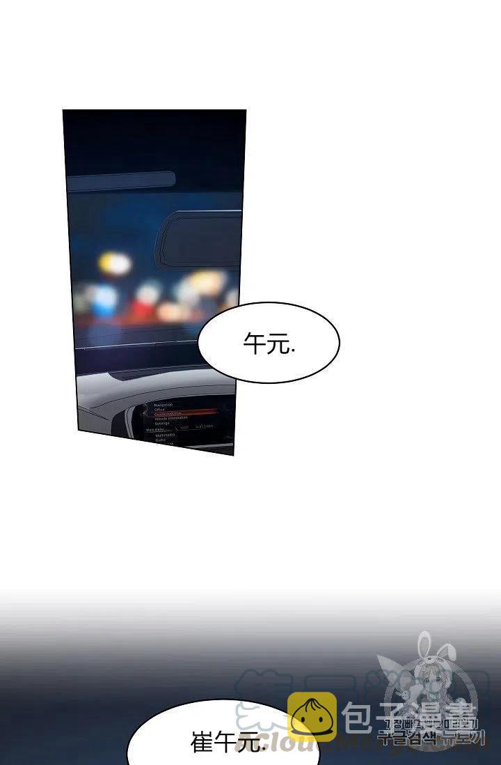 第15话21