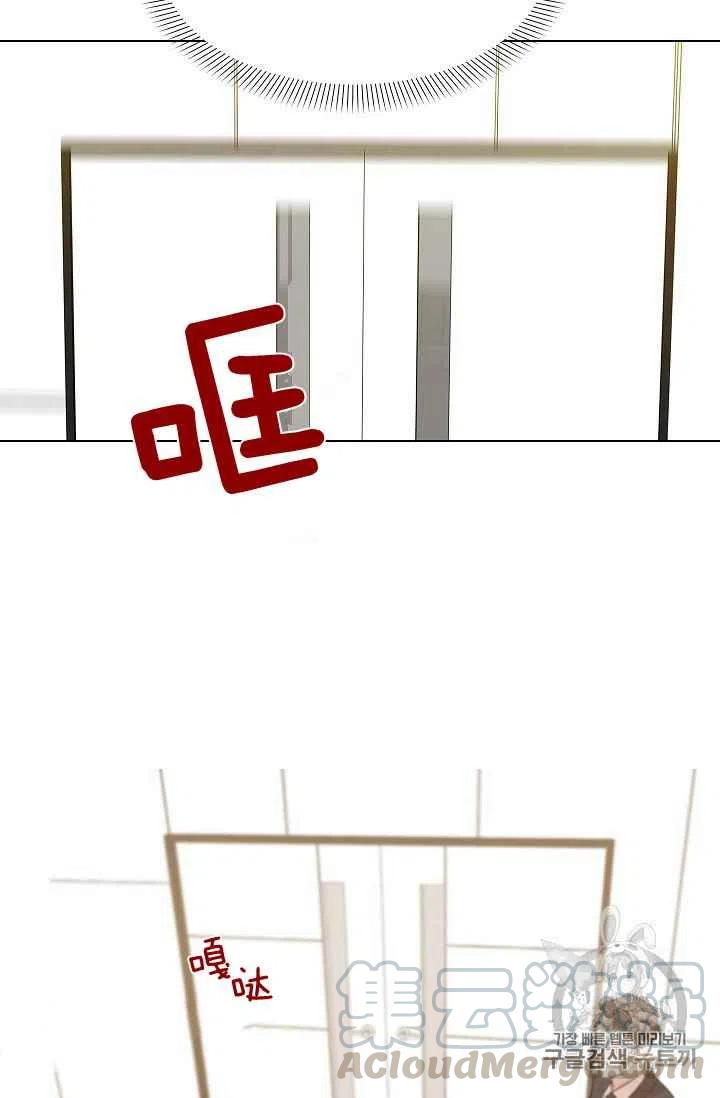 第11话52