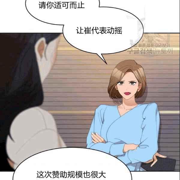 第35话35