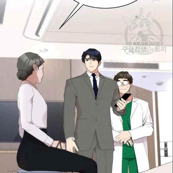 第30话37