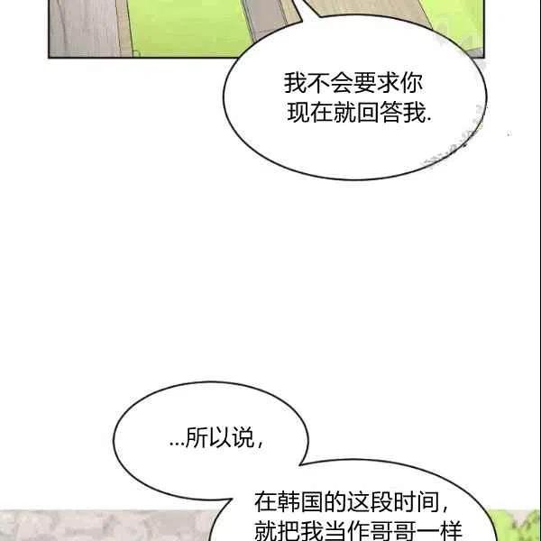 第22话22