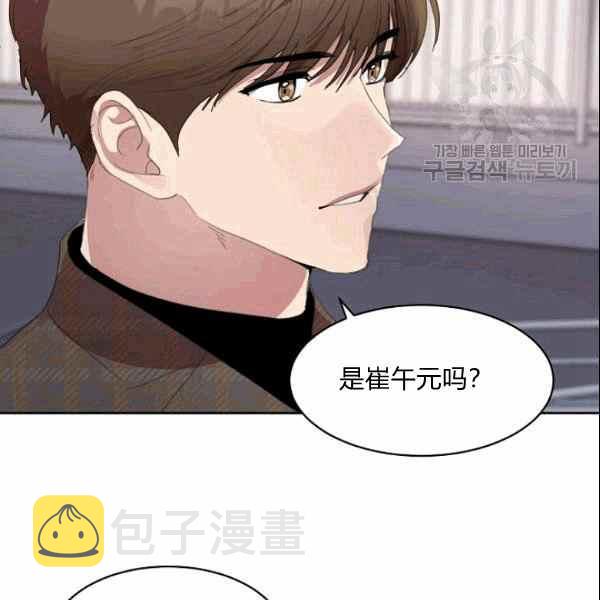 第31话31