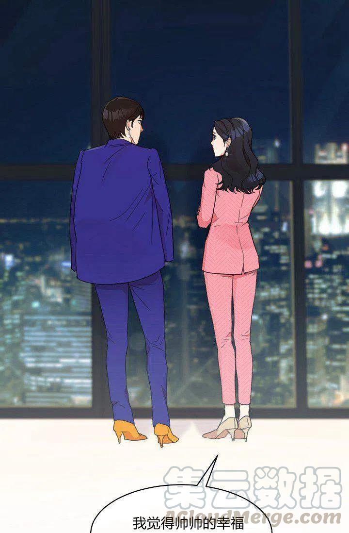 第4话15