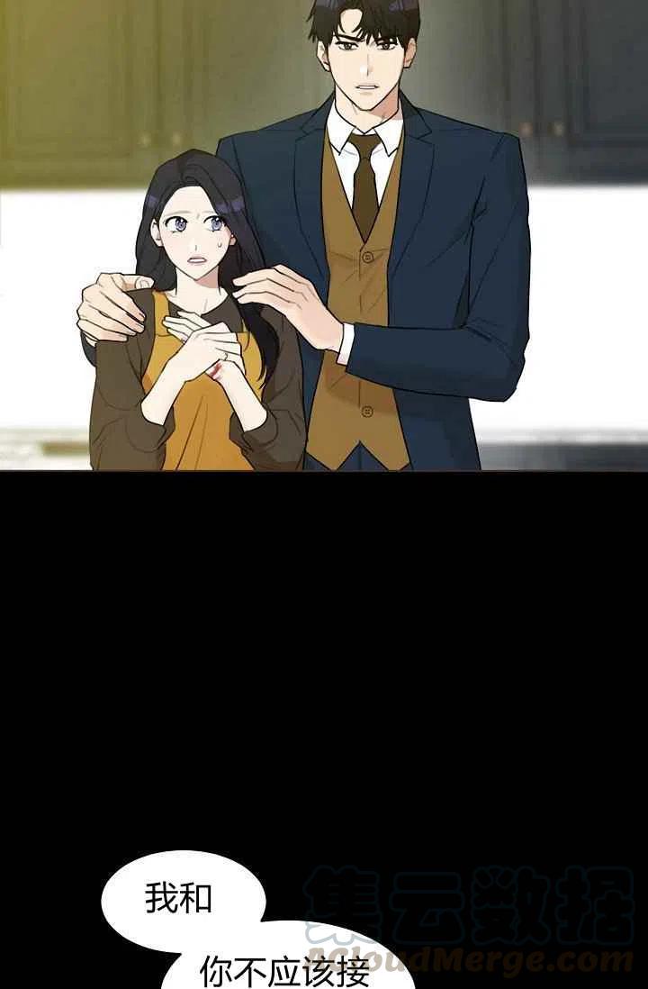 第9话30