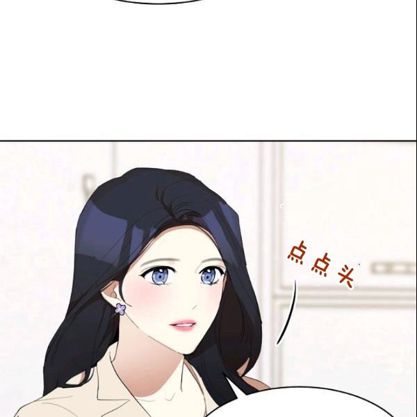 第28话23