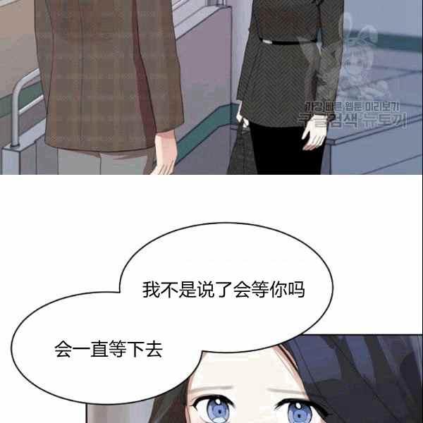 第31话25
