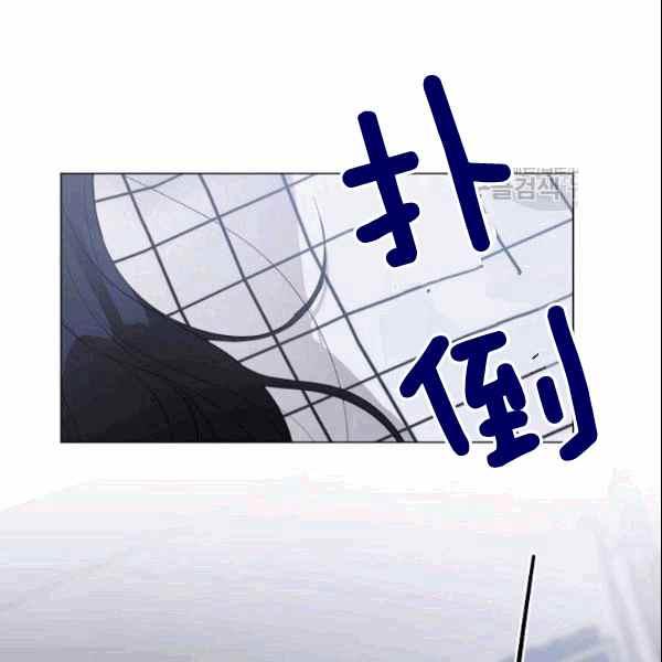 第33话43
